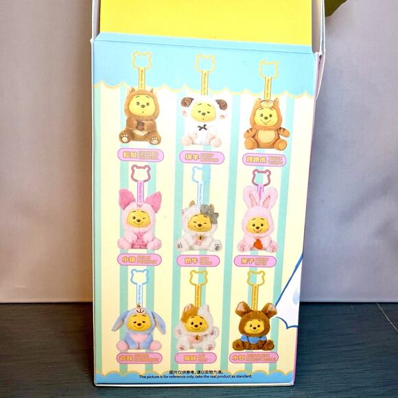 Disney Winnie the Pooh MINISO Blind Box Plush Adzuki Bean-Box Opened, Bag Sealed - Picture 4 of 6